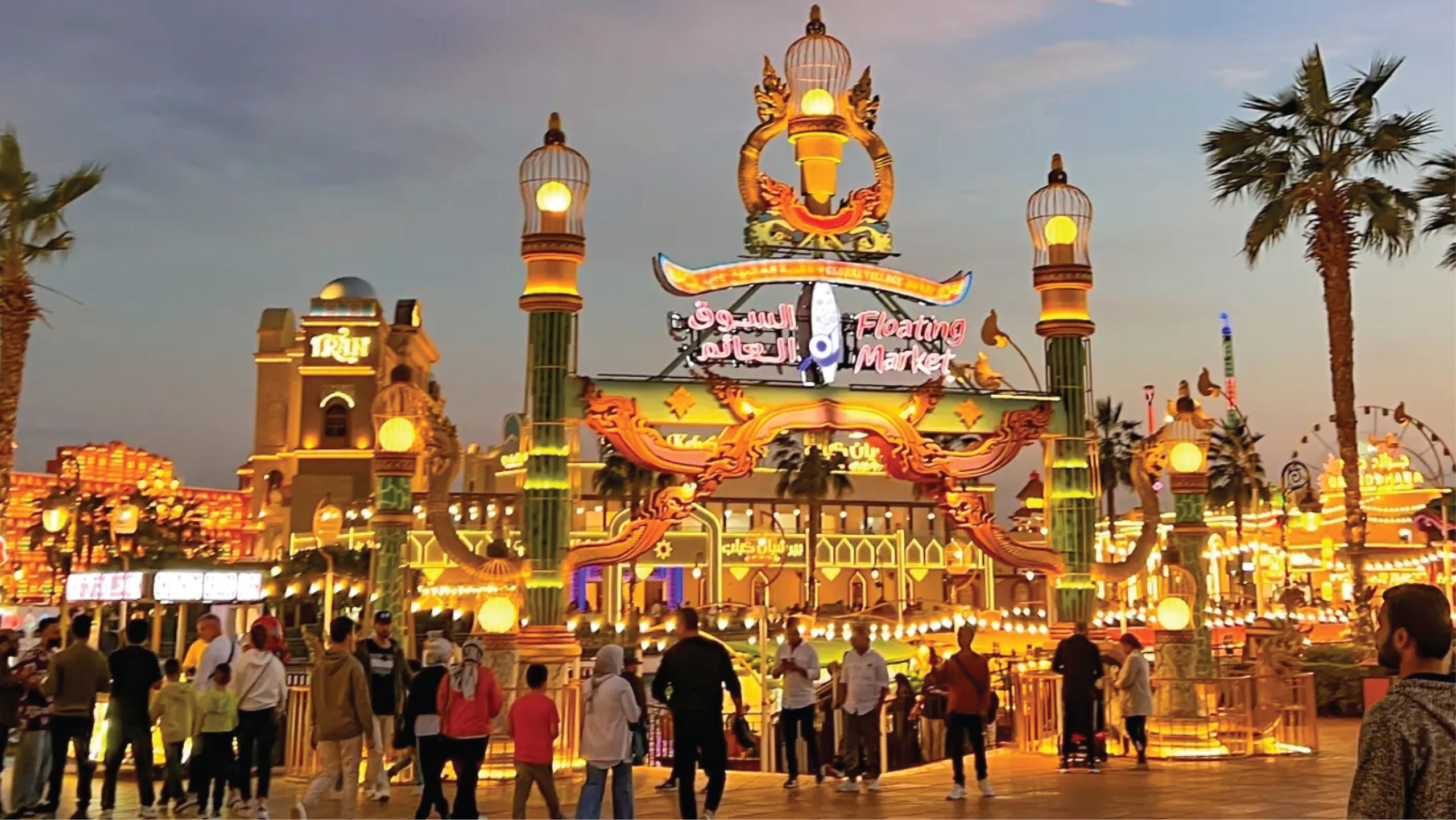 Dubai Shopping Festival